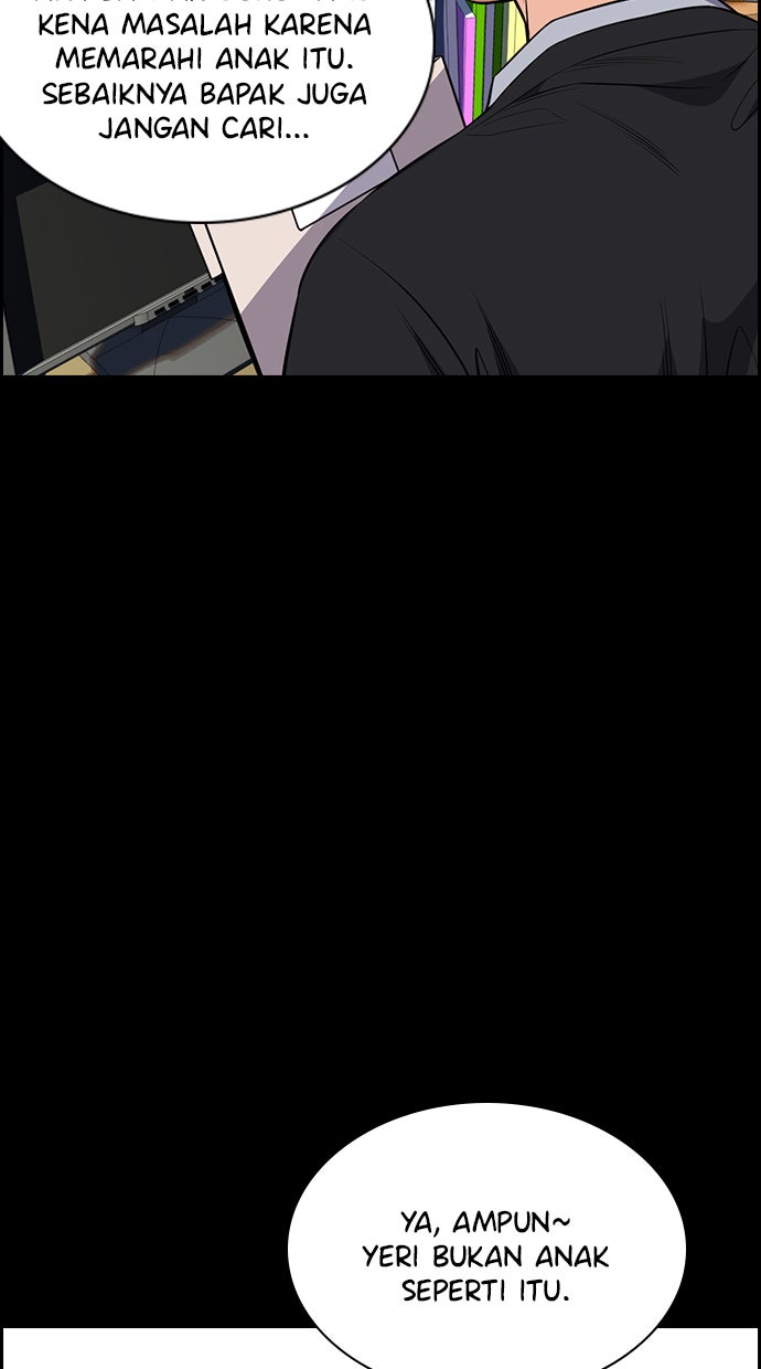 Read The Real Lesson chapter 17 image 38 on Lezhin