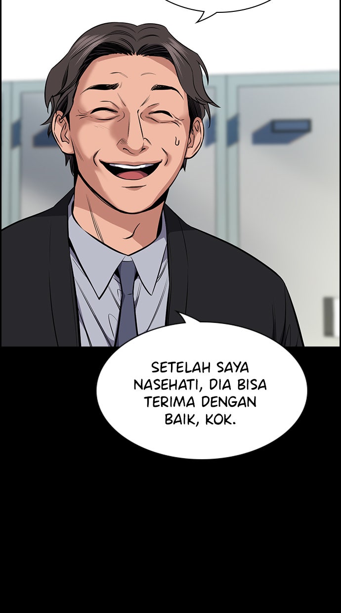 Read The Real Lesson chapter 17 image 39 on Lezhin