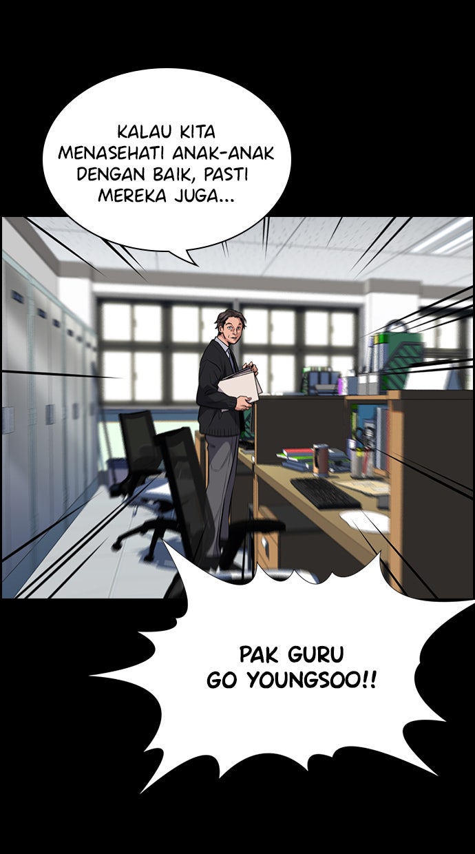 Read The Real Lesson chapter 17 image 40 on Lezhin