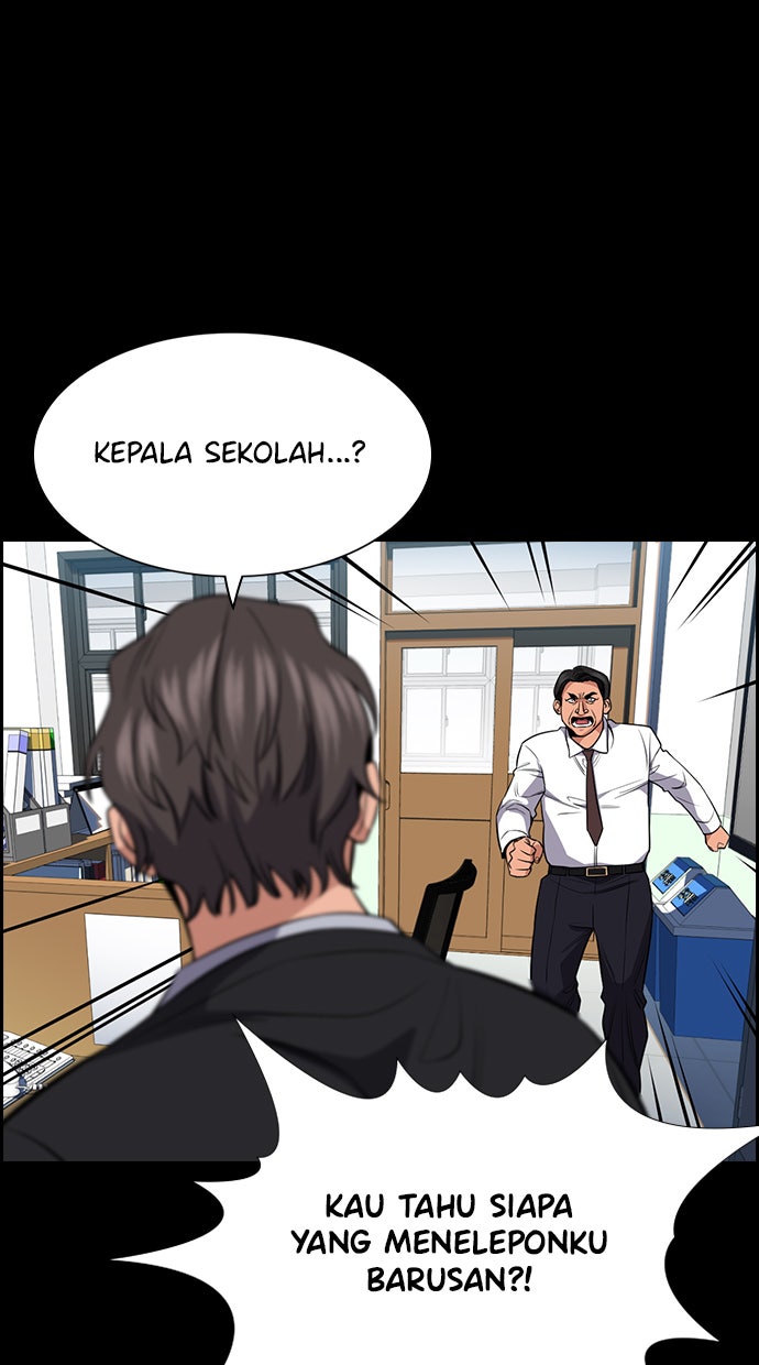 Read The Real Lesson chapter 17 image 41 on Lezhin