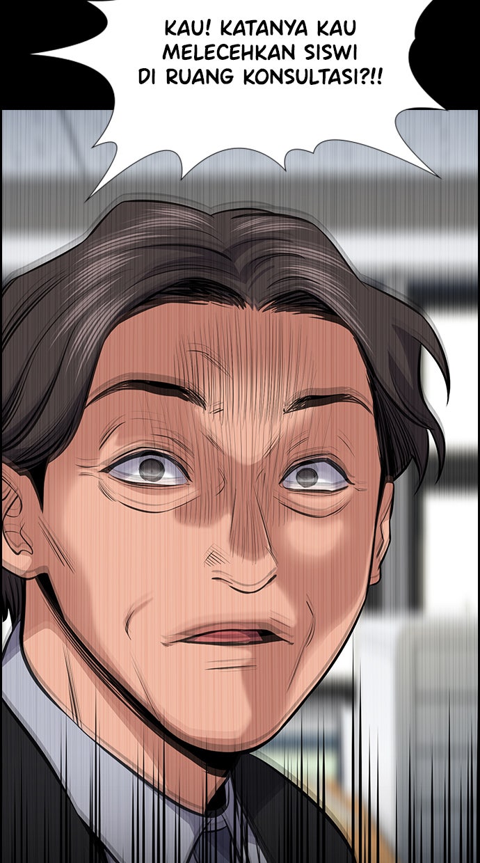 Read The Real Lesson chapter 17 image 43 on Lezhin