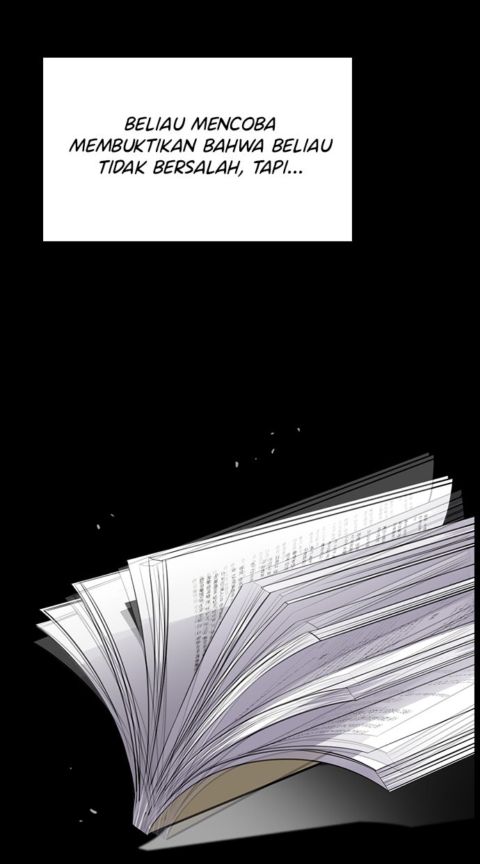 Read The Real Lesson chapter 17 image 46 on Lezhin