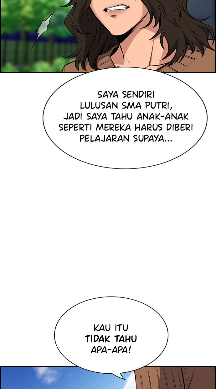 Read The Real Lesson chapter 17 image 5 on Lezhin