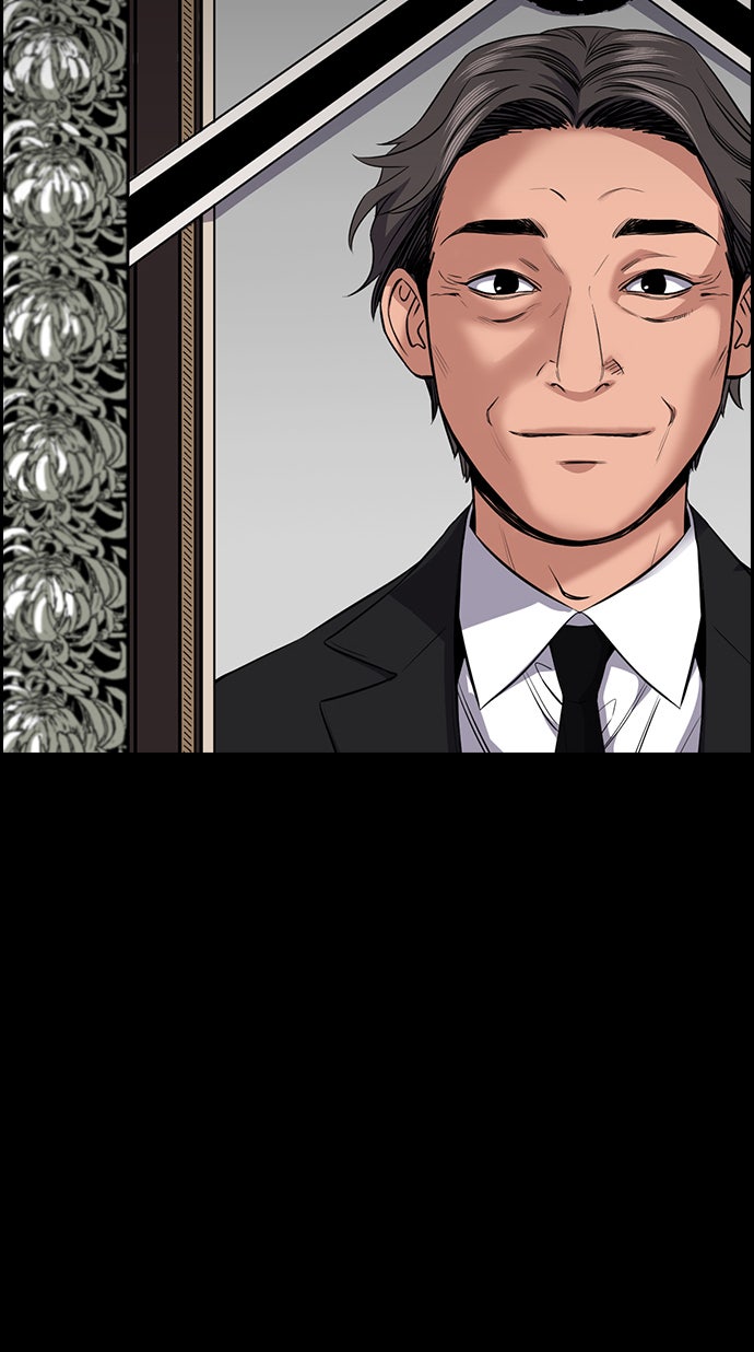 Read The Real Lesson chapter 17 image 50 on Lezhin