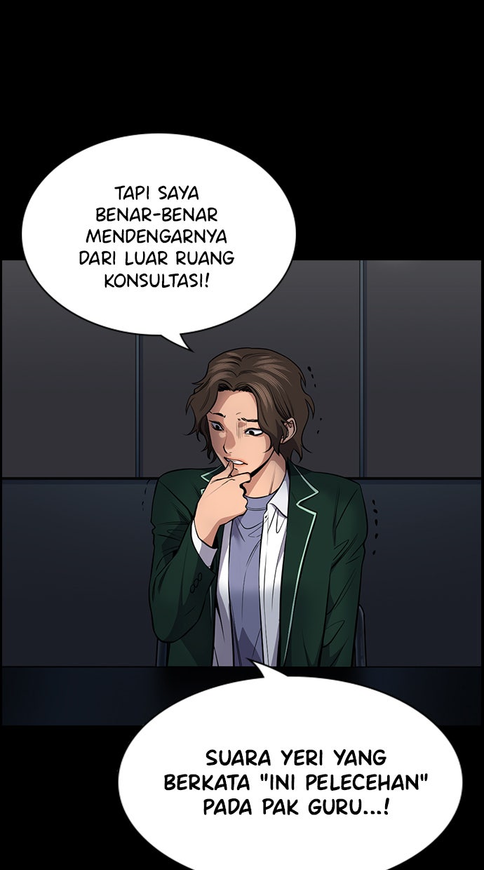 Read The Real Lesson chapter 17 image 52 on Lezhin