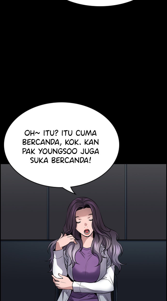 Read The Real Lesson chapter 17 image 53 on Lezhin