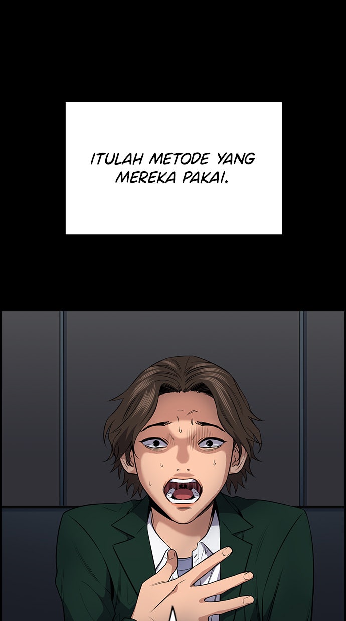 Read The Real Lesson chapter 17 image 55 on Lezhin