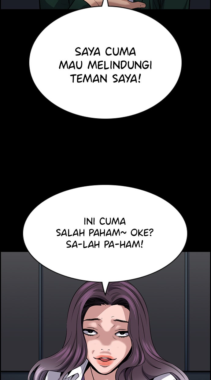 Read The Real Lesson chapter 17 image 56 on Lezhin