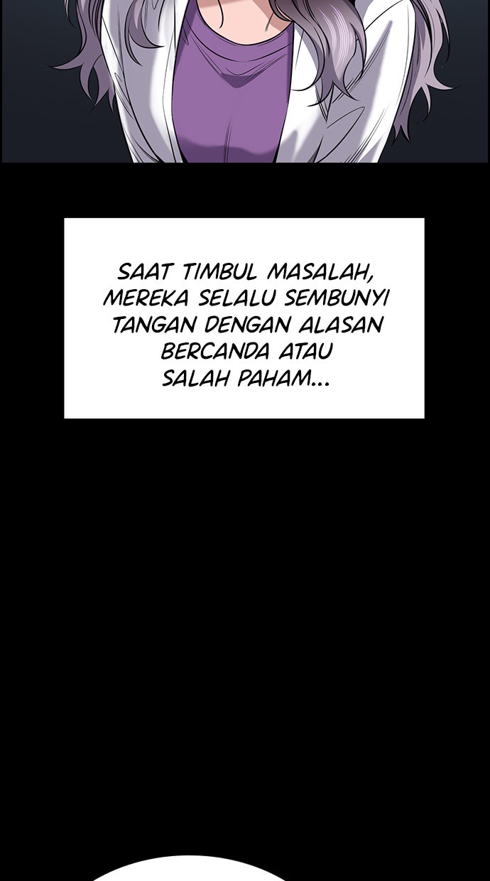 Read The Real Lesson chapter 17 image 57 on Lezhin