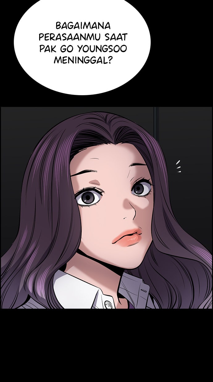 Read The Real Lesson chapter 17 image 58 on Lezhin