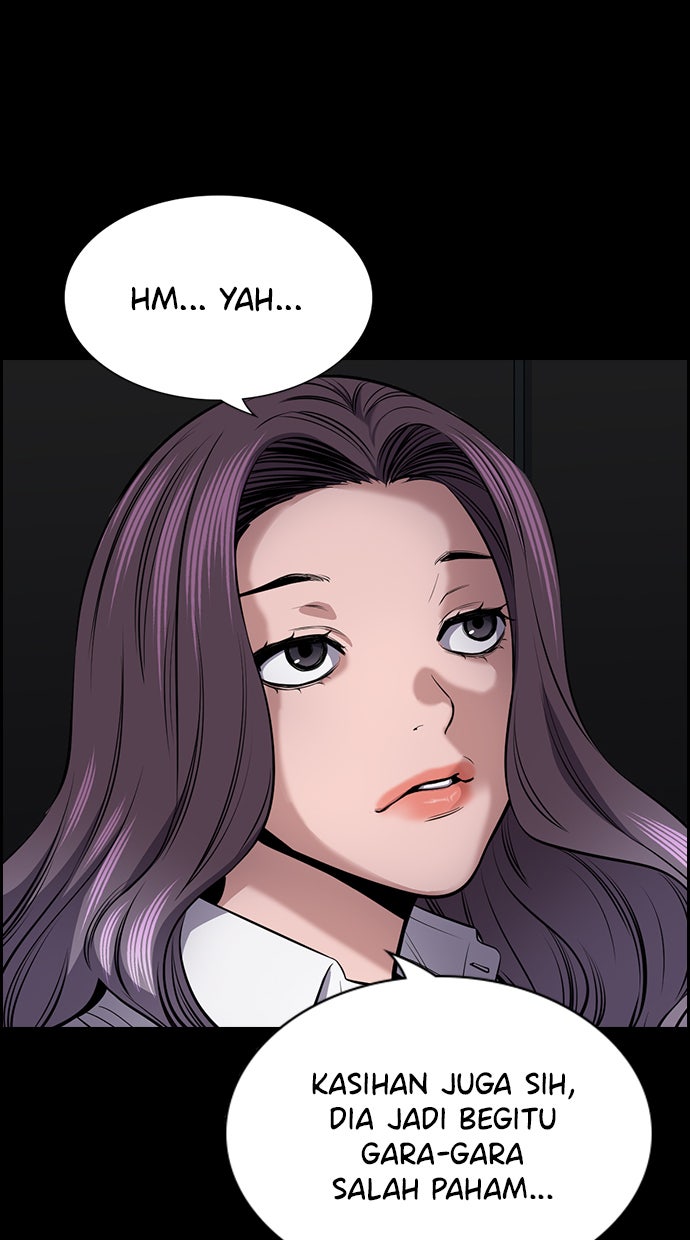 Read The Real Lesson chapter 17 image 59 on Lezhin
