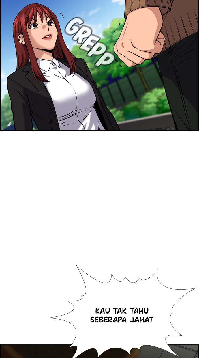 Read The Real Lesson chapter 17 image 6 on Lezhin