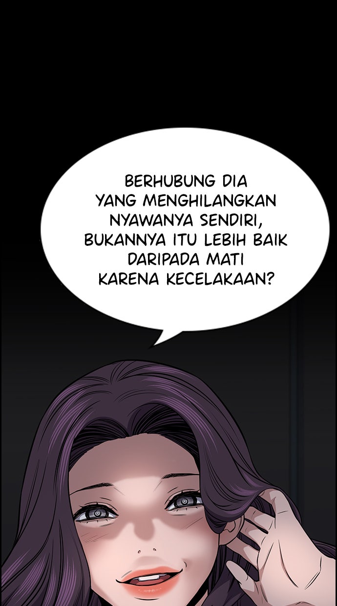 Read The Real Lesson chapter 17 image 61 on Lezhin