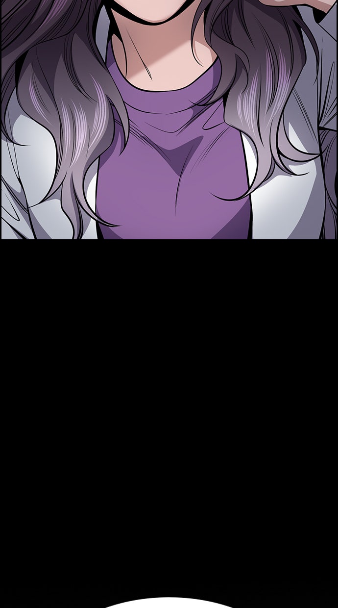 Read The Real Lesson chapter 17 image 62 on Lezhin