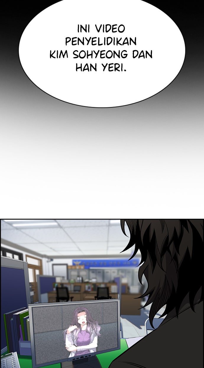Read The Real Lesson chapter 17 image 63 on Lezhin