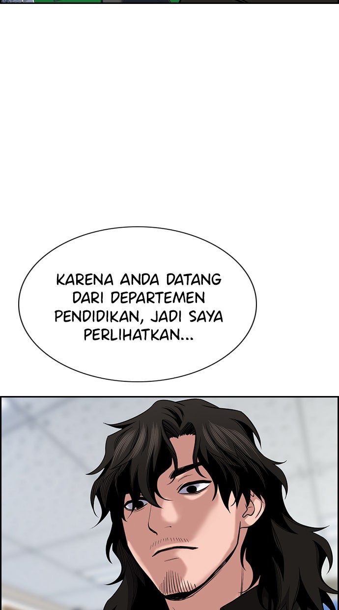 Read The Real Lesson chapter 17 image 64 on Lezhin