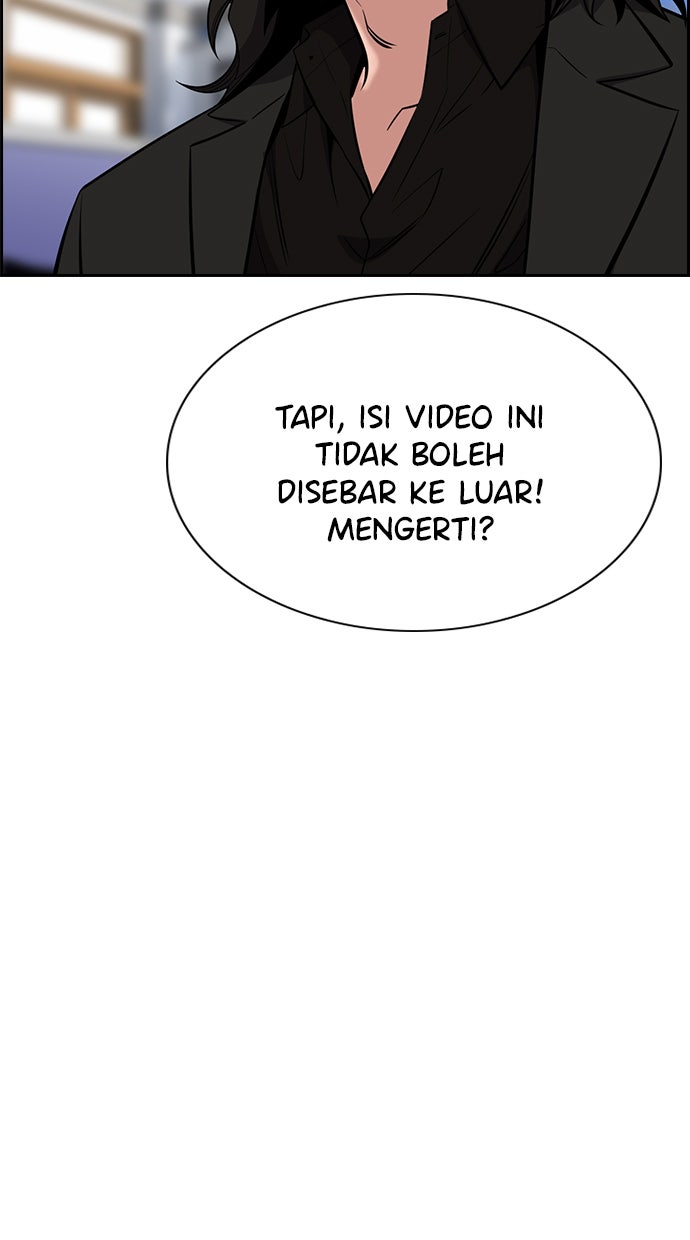 Read The Real Lesson chapter 17 image 65 on Lezhin