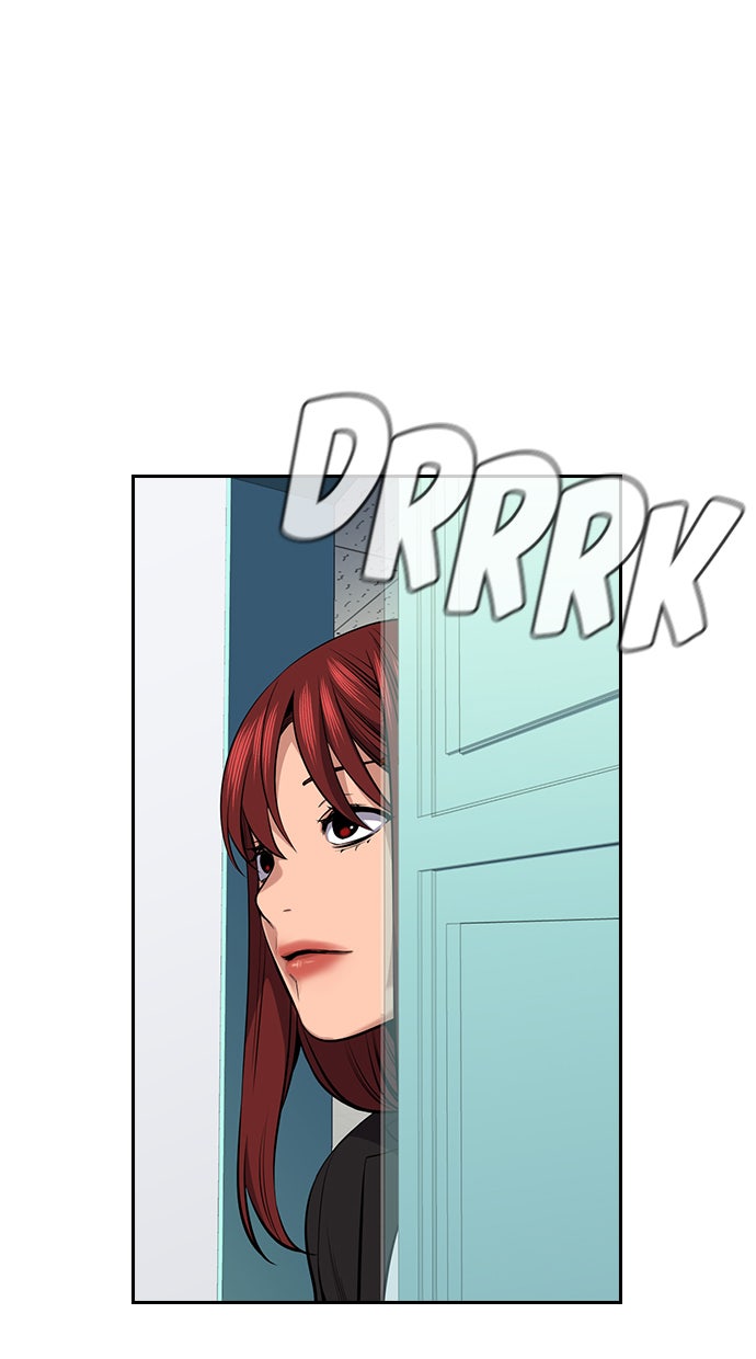 Read The Real Lesson chapter 17 image 67 on Lezhin