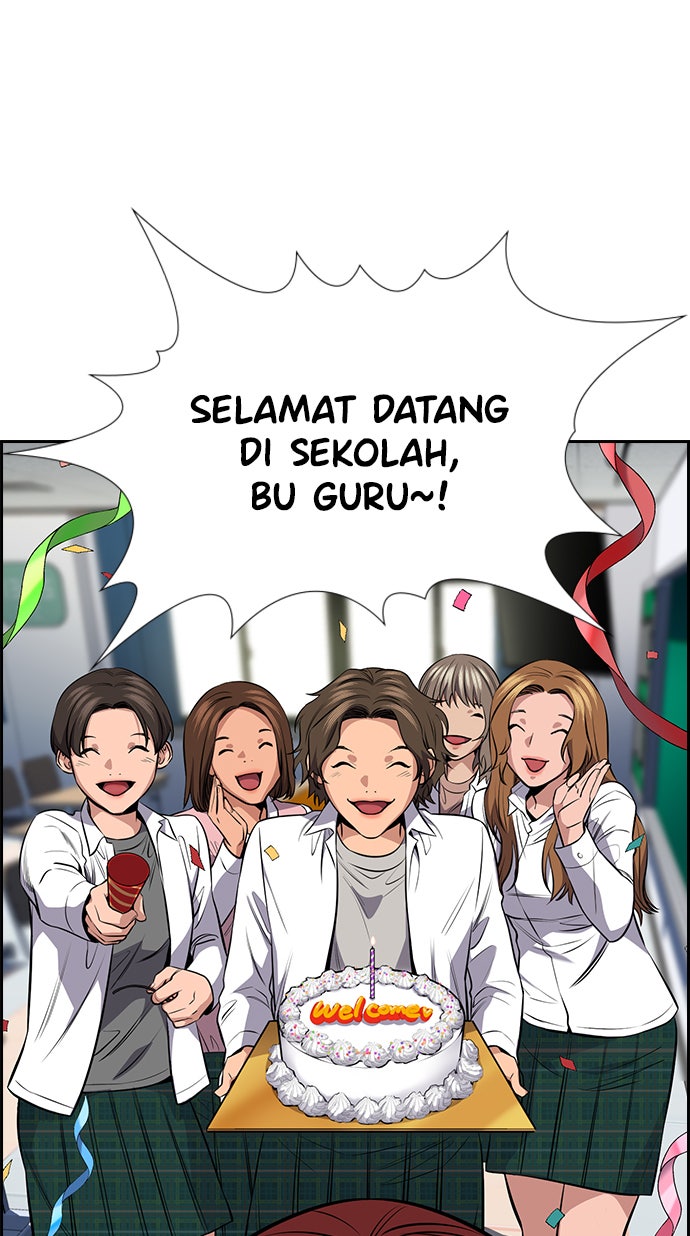 Read The Real Lesson chapter 17 image 70 on Lezhin