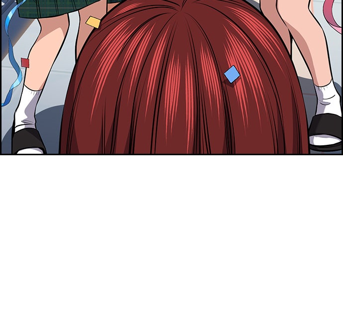 Read The Real Lesson chapter 17 image 71 on Lezhin