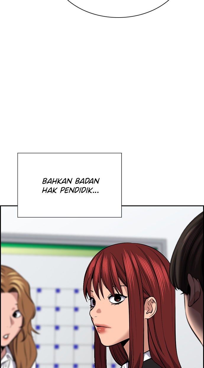 Read The Real Lesson chapter 17 image 73 on Lezhin