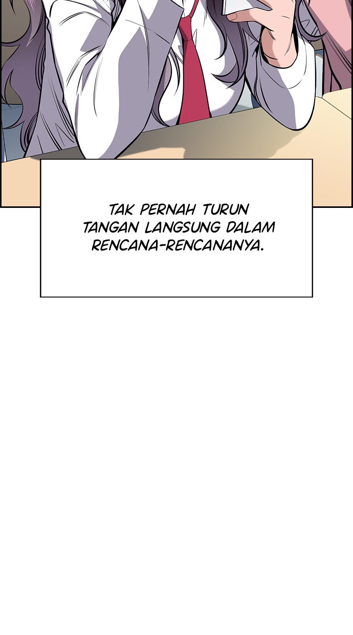 Read The Real Lesson chapter 17 image 76 on Lezhin