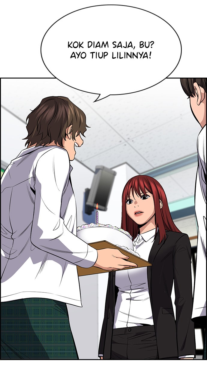 Read The Real Lesson chapter 17 image 77 on Lezhin