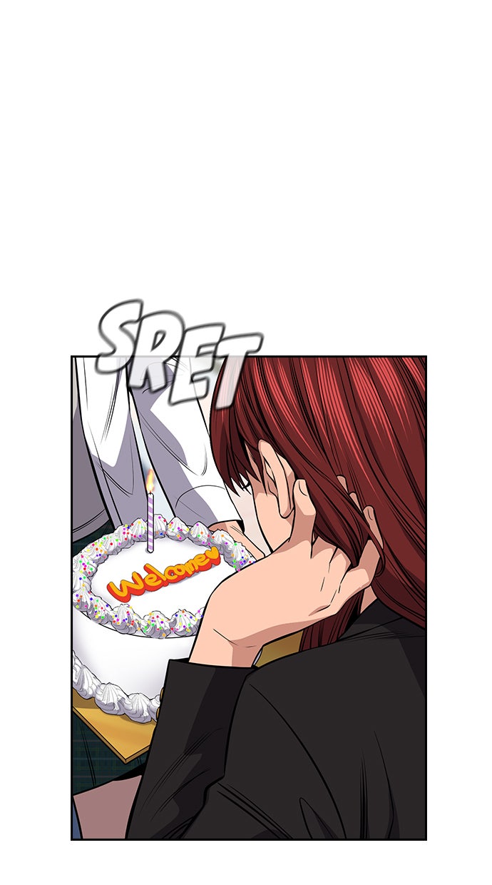 Read The Real Lesson chapter 17 image 78 on Lezhin