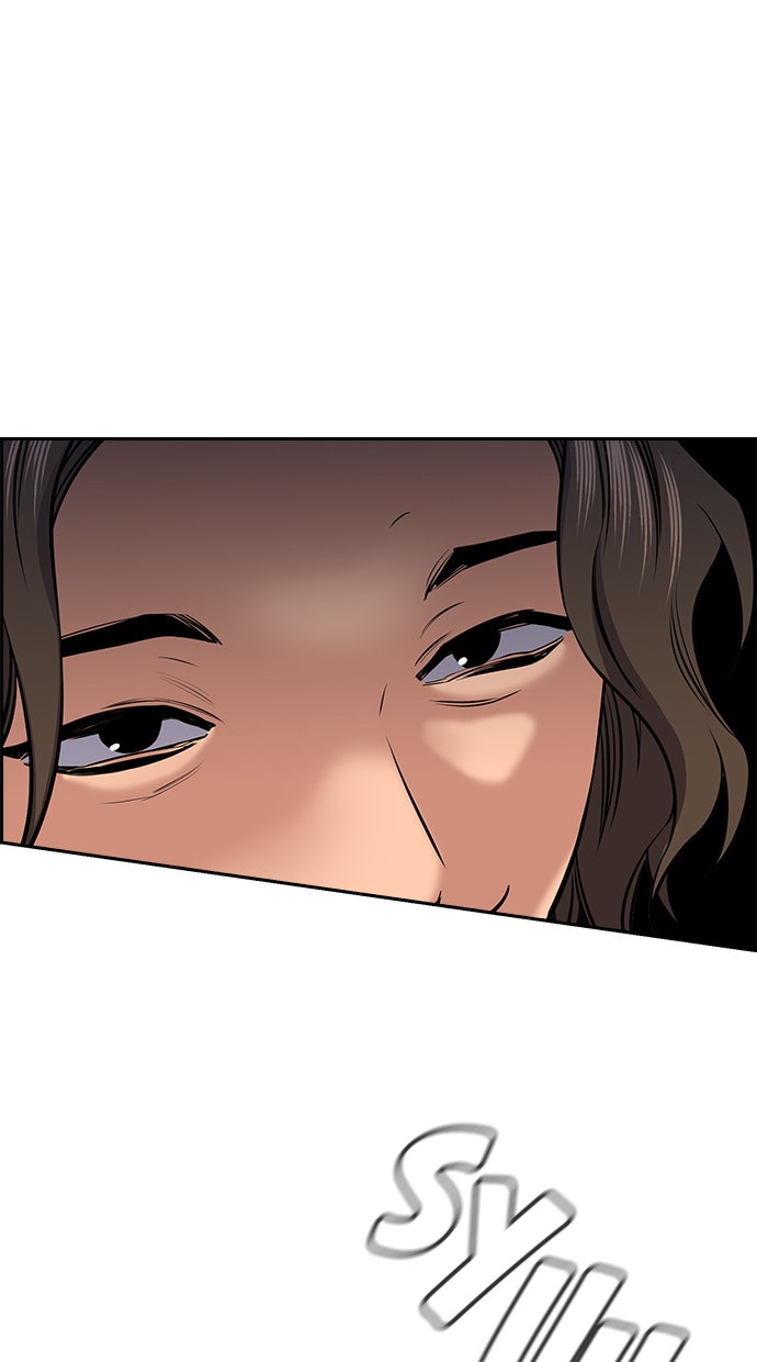 Read The Real Lesson chapter 17 image 79 on Lezhin