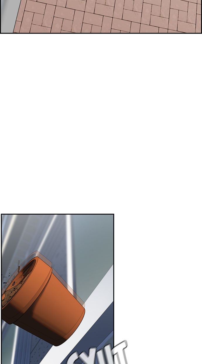 Read The Real Lesson chapter 17 image 8 on Lezhin