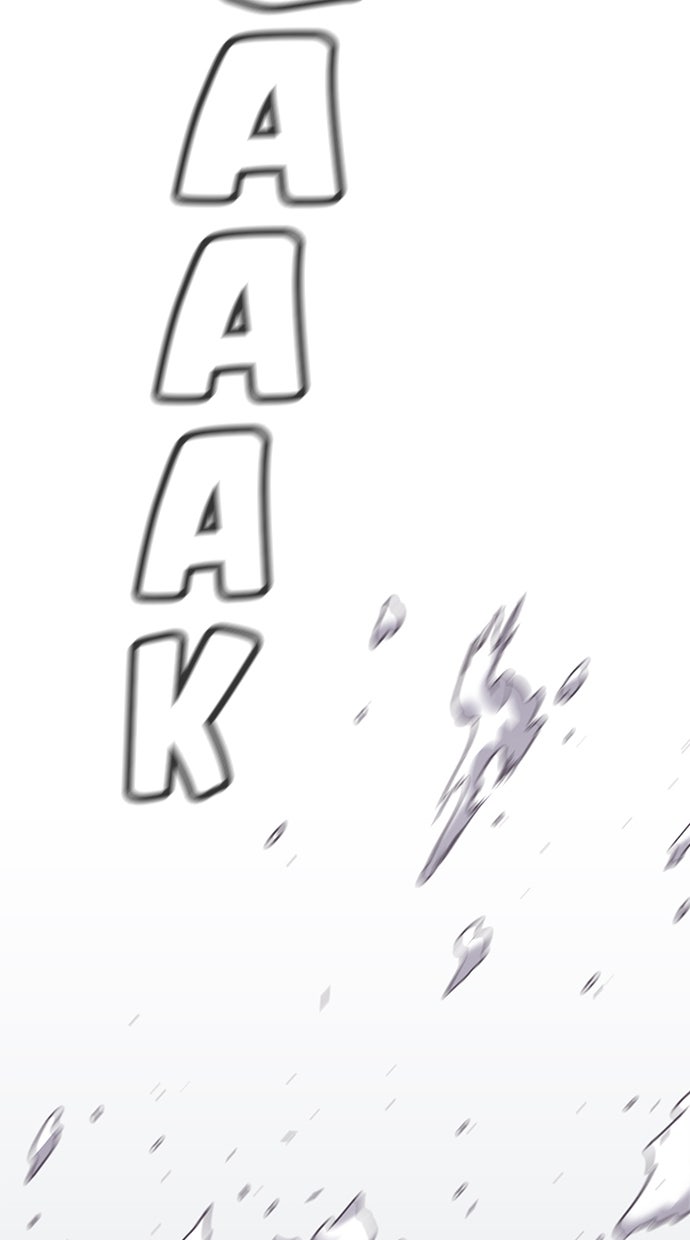 Read The Real Lesson chapter 17 image 81 on Lezhin