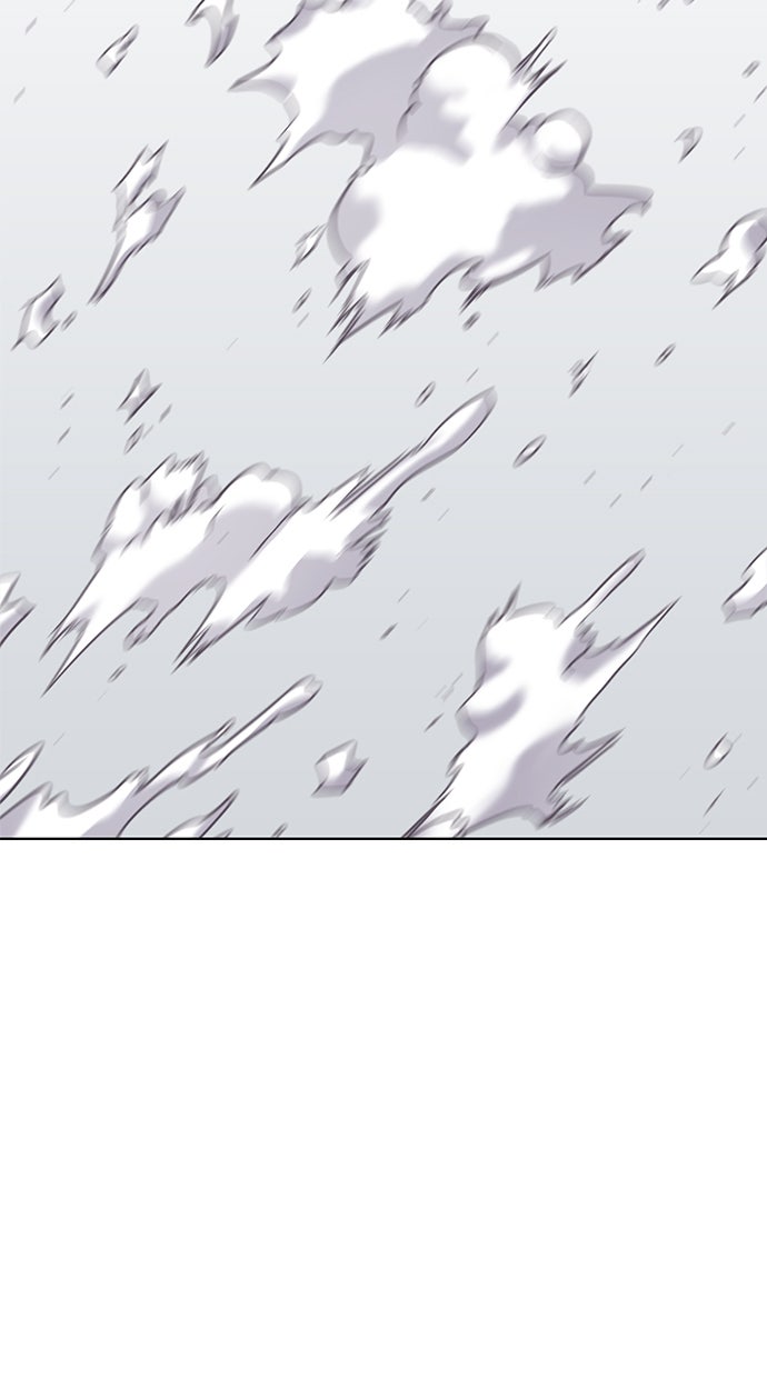 Read The Real Lesson chapter 17 image 82 on Lezhin