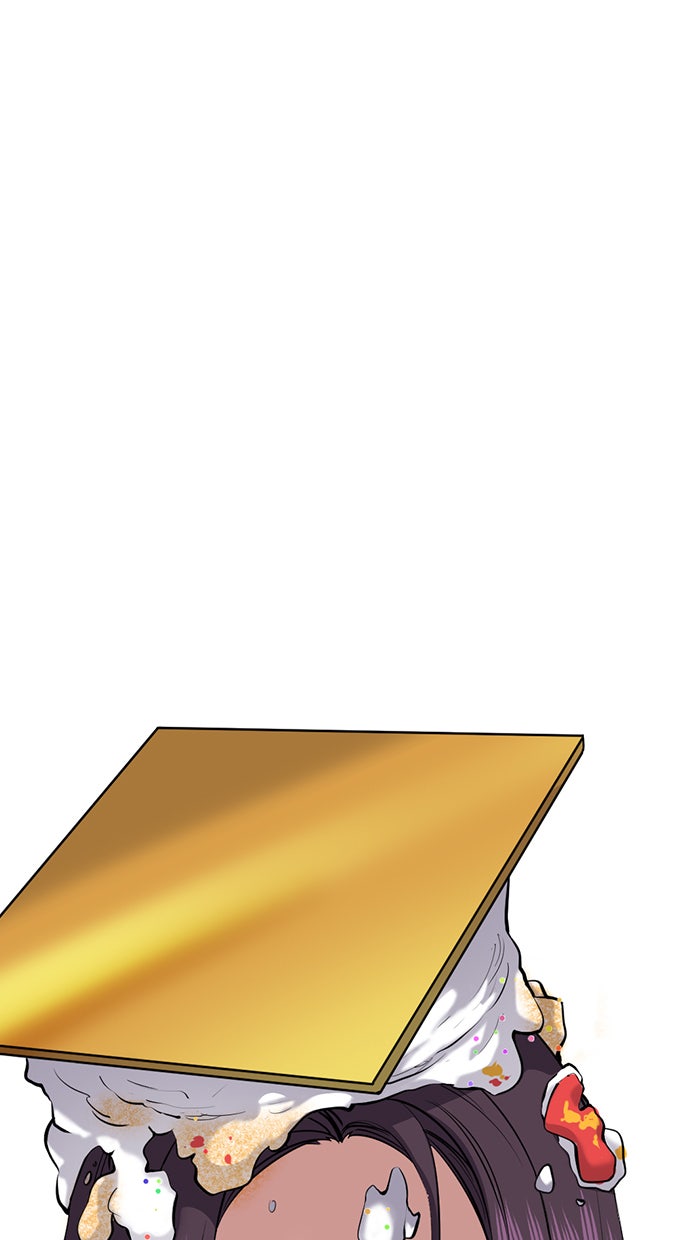 Read The Real Lesson chapter 17 image 83 on Lezhin