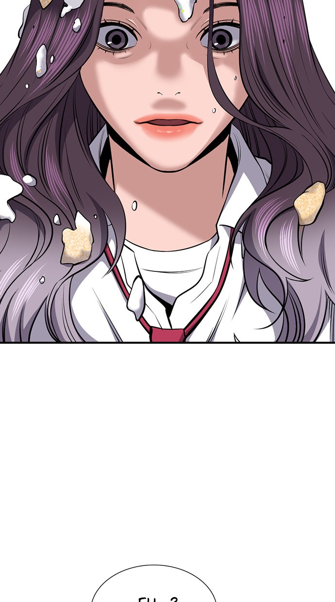 Read The Real Lesson chapter 17 image 84 on Lezhin