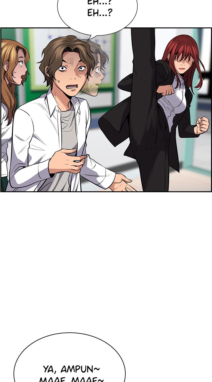 Read The Real Lesson chapter 17 image 85 on Lezhin