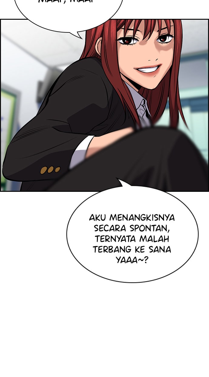 Read The Real Lesson chapter 17 image 86 on Lezhin