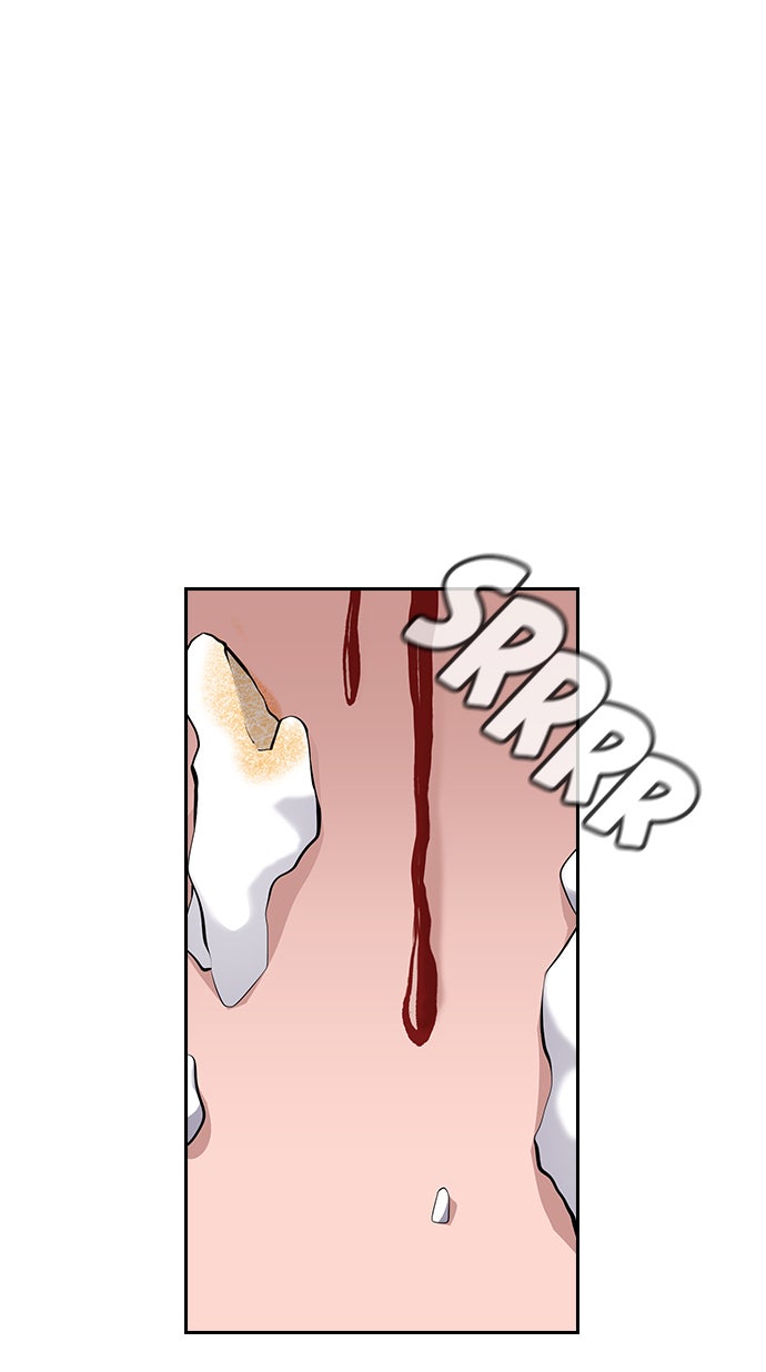 Read The Real Lesson chapter 17 image 87 on Lezhin