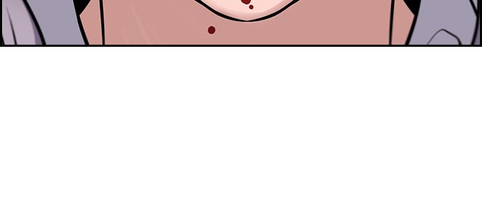 Read The Real Lesson chapter 17 image 89 on Lezhin