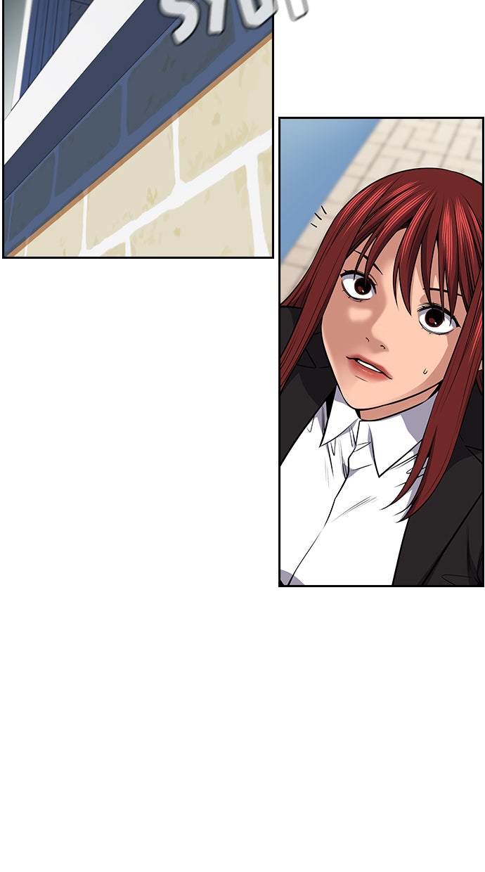 Read The Real Lesson chapter 17 image 9 on Lezhin