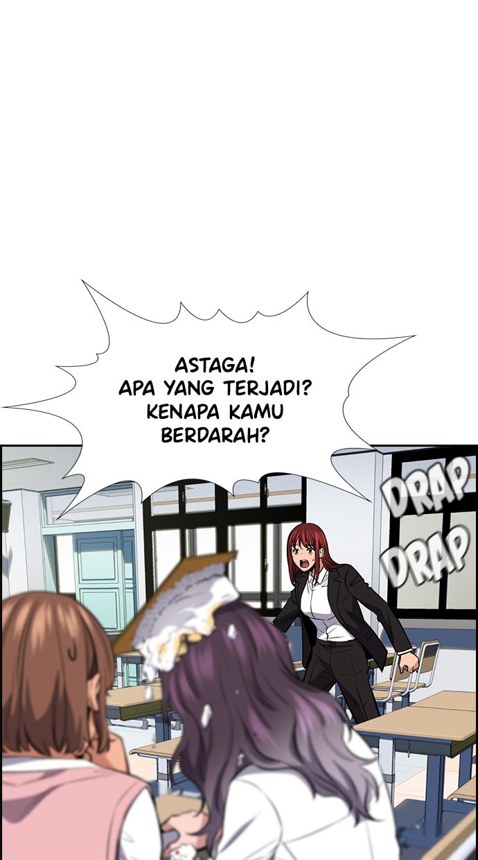 Read The Real Lesson chapter 17 image 90 on Lezhin
