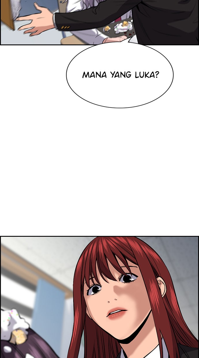 Read The Real Lesson chapter 17 image 92 on Lezhin