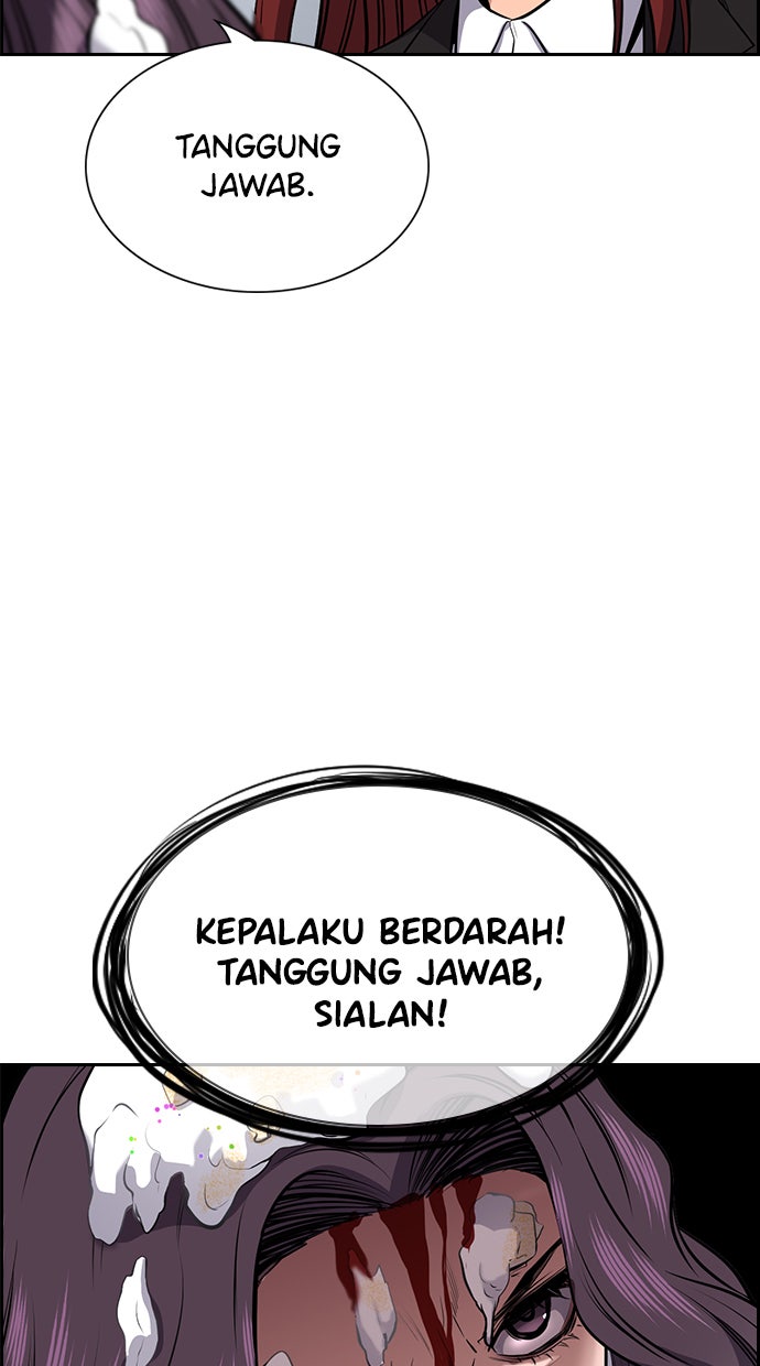 Read The Real Lesson chapter 17 image 93 on Lezhin