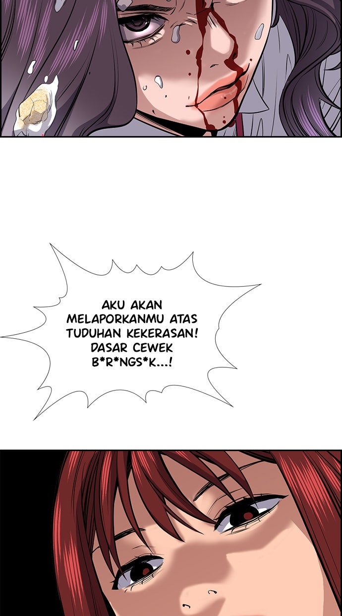 Read The Real Lesson chapter 17 image 94 on Lezhin
