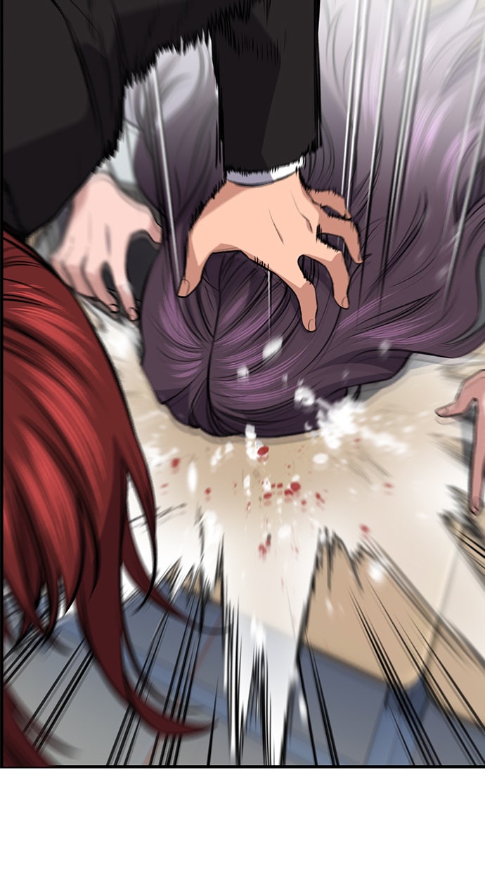 Read The Real Lesson chapter 17 image 96 on Lezhin