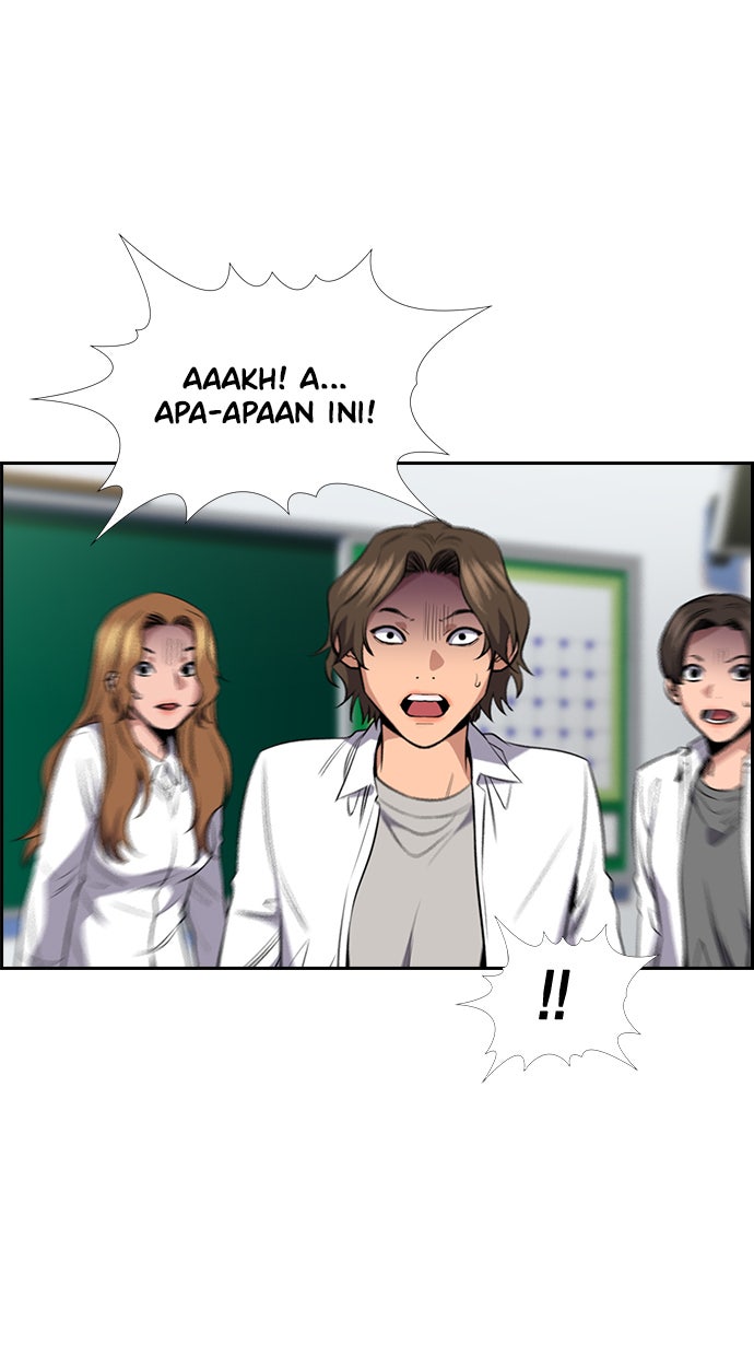 Read The Real Lesson chapter 17 image 97 on Lezhin