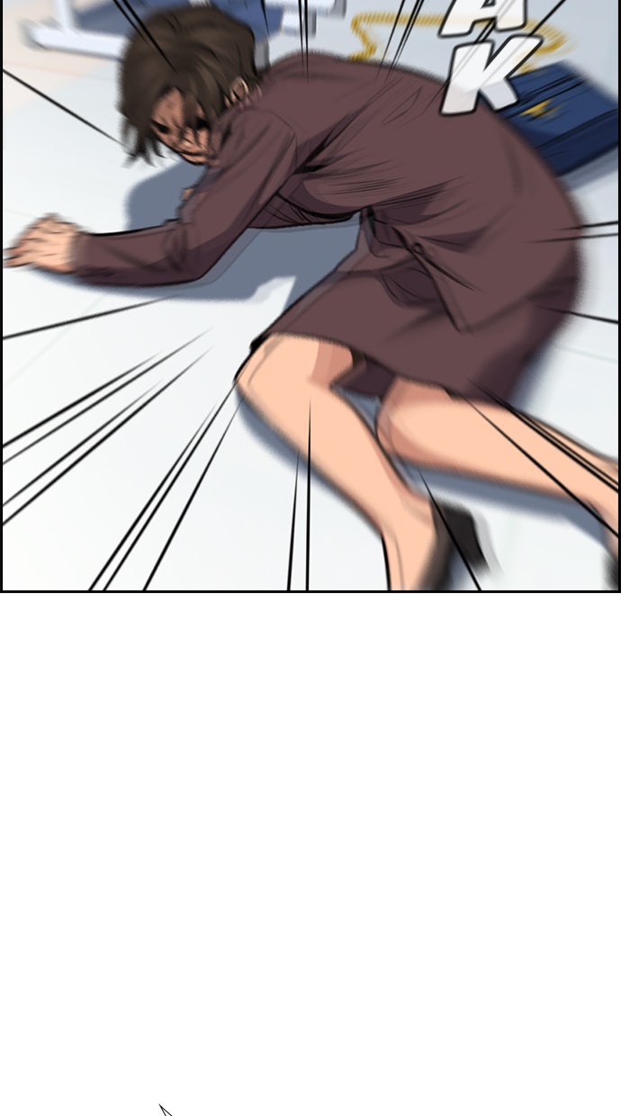 Read The Real Lesson chapter 18 image 103 on Lezhin