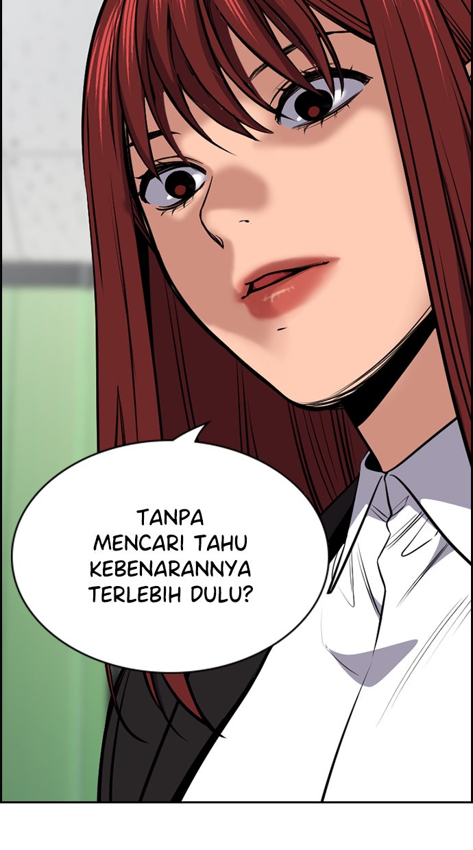 Read The Real Lesson chapter 18 image 106 on Lezhin