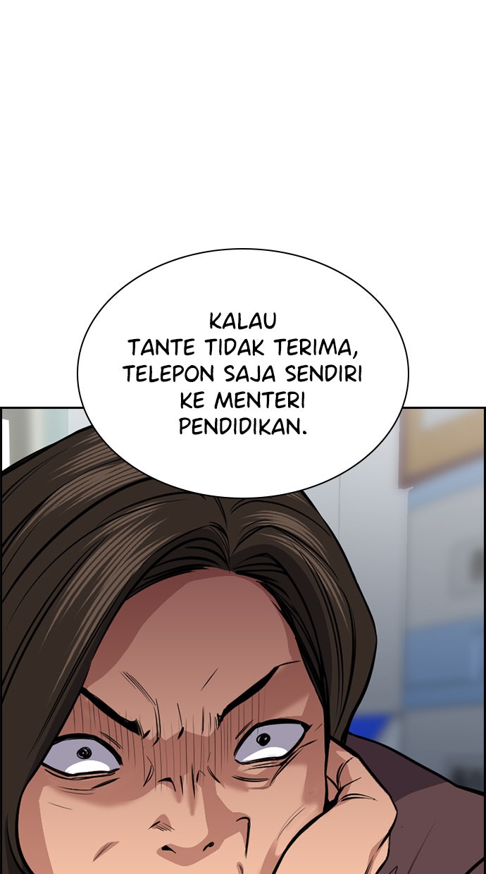 Read The Real Lesson chapter 18 image 107 on Lezhin