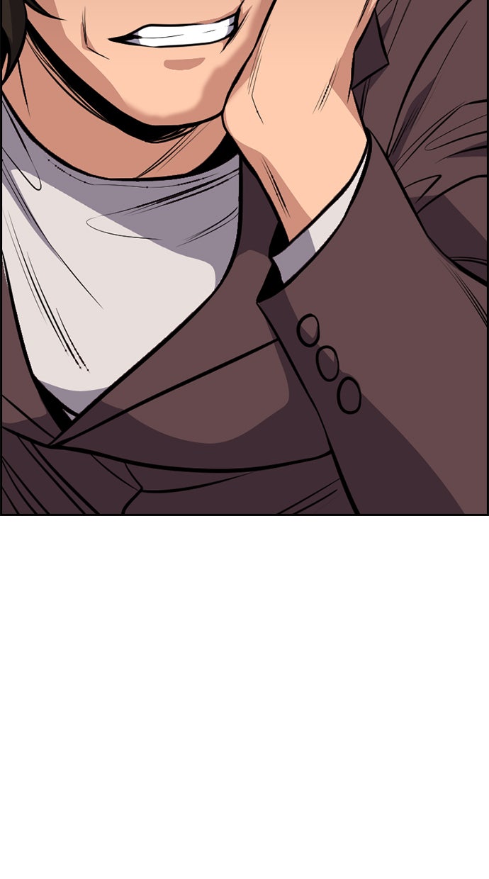Read The Real Lesson chapter 18 image 108 on Lezhin