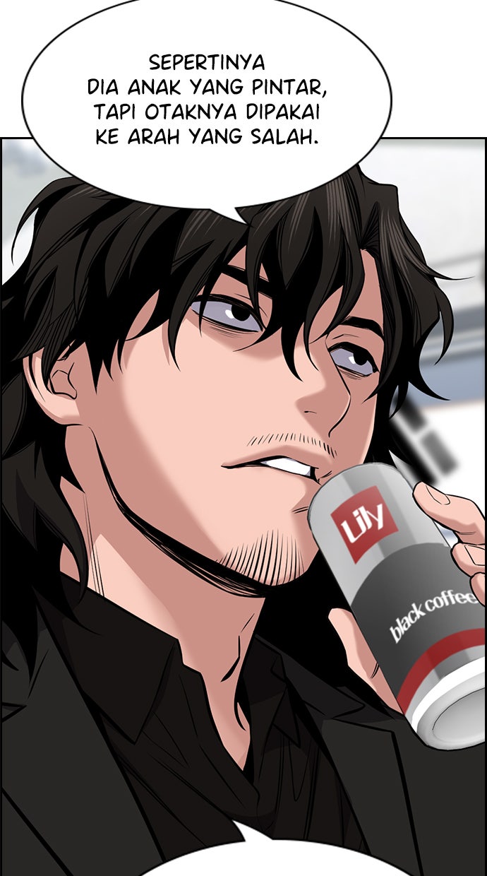 Read The Real Lesson chapter 18 image 11 on Lezhin